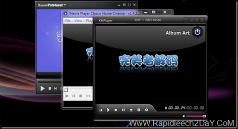 best hd player for pc 2012